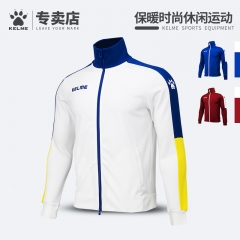 kelme卡尔美足球训练出场服夹克秋冬新款保暖时尚休闲运动外套潮