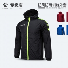 kelme卡尔美中甲俱乐部足球训练风雨衣官方成人复古防风防水外套