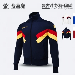 kelme卡尔美 2018新款复古时尚长袖外套正版定制训练夹克运动服男