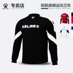 KELME卡尔美 2018秋季新款运动卫衣男式休闲套头衫拼接圆领针织衫