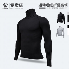 卡尔美运动健身衣男紧身KELME长袖T恤加绒高领保暖训练跑步打底服