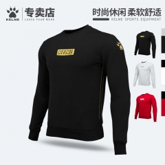 卡尔美男装运动卫衣2018新款休闲圆领套头KELME衫简约针织长袖T恤