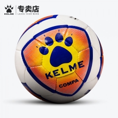 KELME卡尔美正品手缝足球5号球学生成人比赛训练专用足球