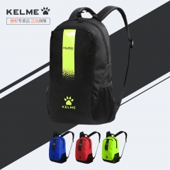卡尔美双肩包男儿童学生女足球训练包书包电脑包kelme双肩背包