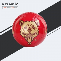 KELME卡尔美儿童训练比赛4号足球成人成人5号足球青少年皮球PU皮