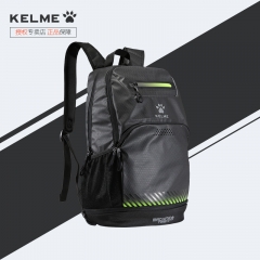 KELME卡尔美运动双肩包男女学生书包健身背包训练包大容量