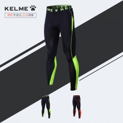 kelme卡尔美紧身裤男运动健身篮球足球长裤跑步打底裤新款压缩裤