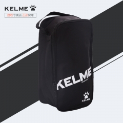 KELME卡尔美鞋包足球鞋袋足球鞋收纳袋球鞋袋足球鞋袋子足球鞋包