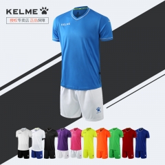 kelme卡尔美儿童足球服套装男短袖球衣组队服定制女252小学生球服