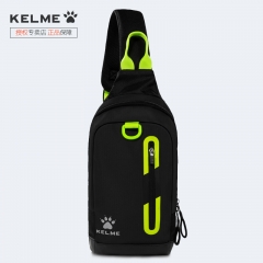 KELME/卡尔美运动背包户外背包男女运动休闲斜挎包胸包单肩包