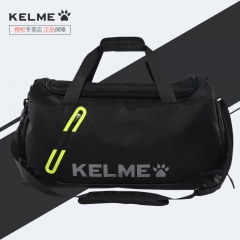 KELME卡尔美新款秋冬收纳袋男女登山户外旅游足球训练大挎包