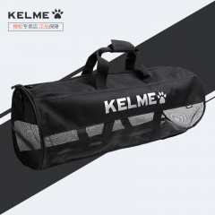 卡尔美球包装备包装备袋足球袋训练手提包斜挎单肩包kelme小球袋