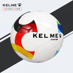 kelme足球5号球FIFA认证比赛训练成人真皮脚感手缝卡尔美5号足球