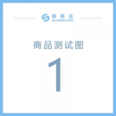 77卡尔美足球袜中筒足球训练袜子防滑跑步运动袜白色篮球袜男中筒袜